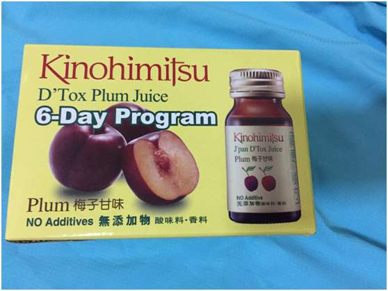 Kinohimitsu輕輕暢