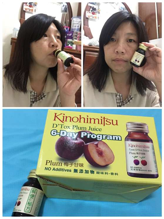 Kinohimitsu輕輕暢