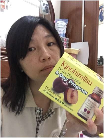 Kinohimitsu輕輕暢