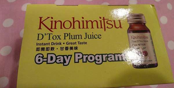 Kinohimitsu輕輕暢