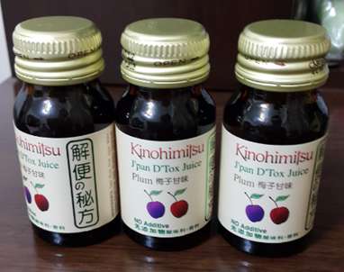 Kinohimitsu輕輕暢