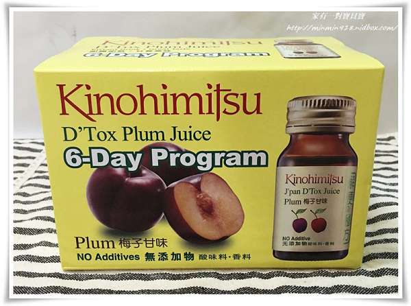 Kinohimitsu輕輕暢