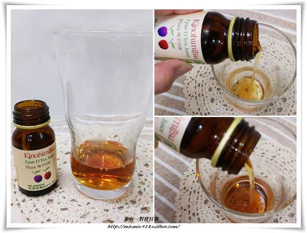 Kinohimitsu輕輕暢