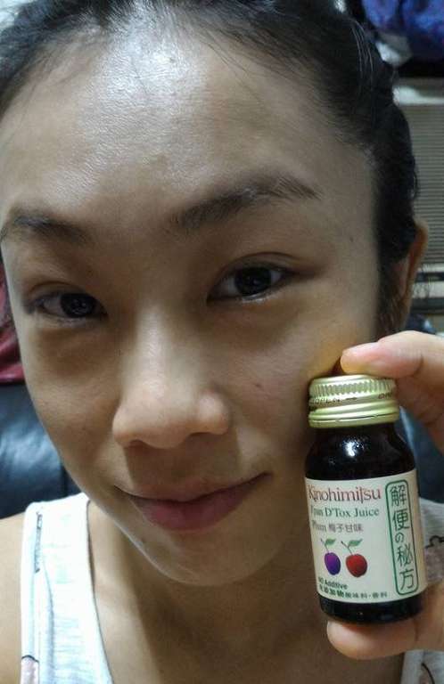 Kinohimitsu輕輕暢