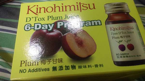 Kinohimitsu輕輕暢