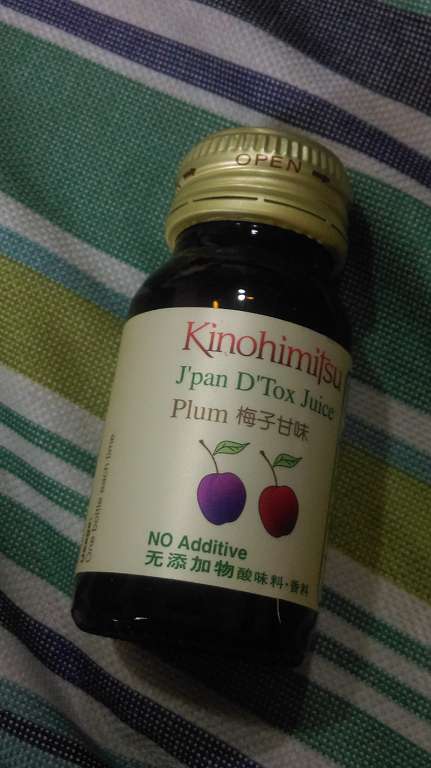 Kinohimitsu輕輕暢