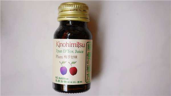 Kinohimitsu輕輕暢