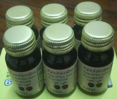 Kinohimitsu輕輕暢