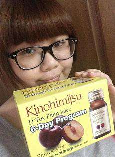 Kinohimitsu輕輕暢