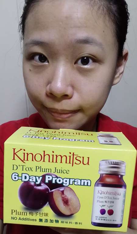 Kinohimitsu輕輕暢