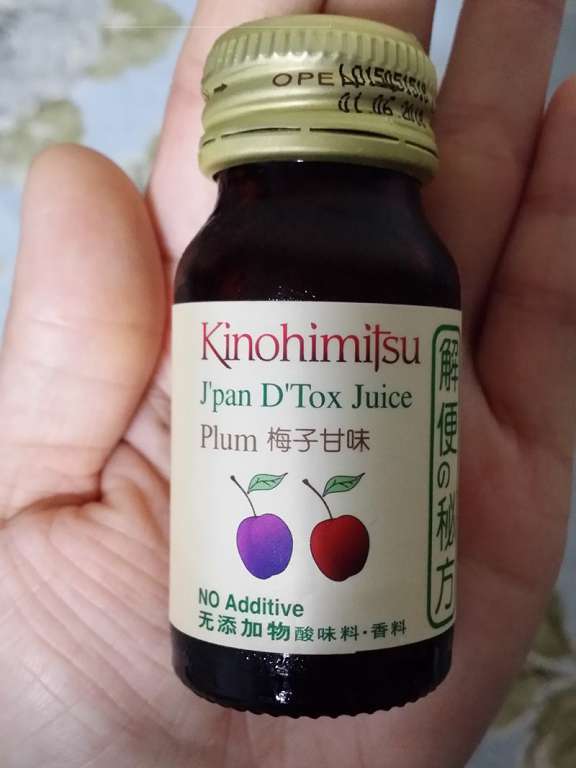 Kinohimitsu輕輕暢