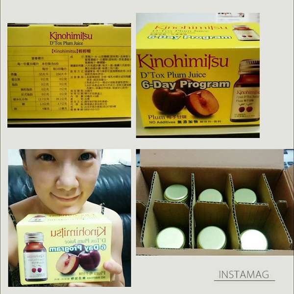 Kinohimitsu輕輕暢