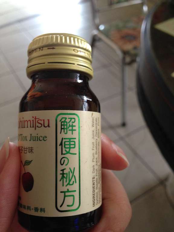 Kinohimitsu輕輕暢