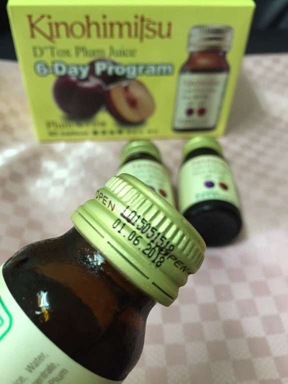 Kinohimitsu輕輕暢