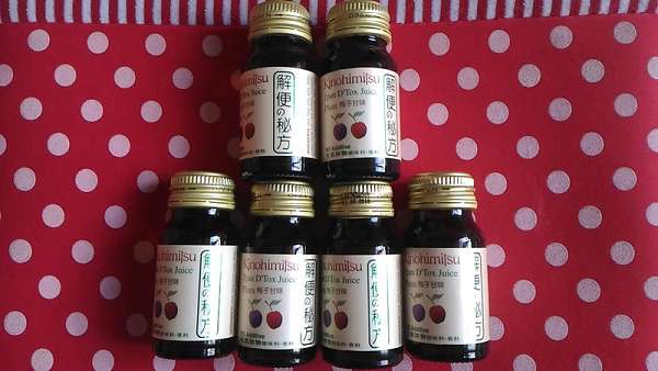 Kinohimitsu輕輕暢