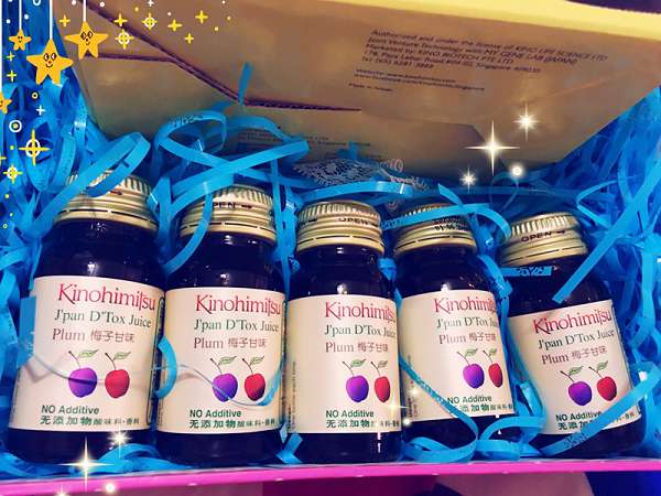 Kinohimitsu輕輕暢