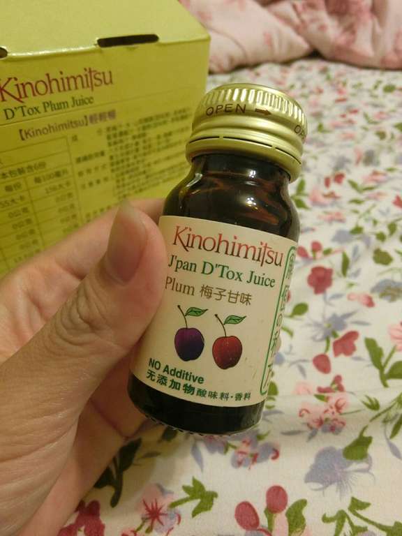 Kinohimitsu輕輕暢