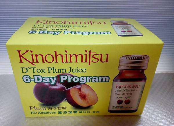 Kinohimitsu輕輕暢