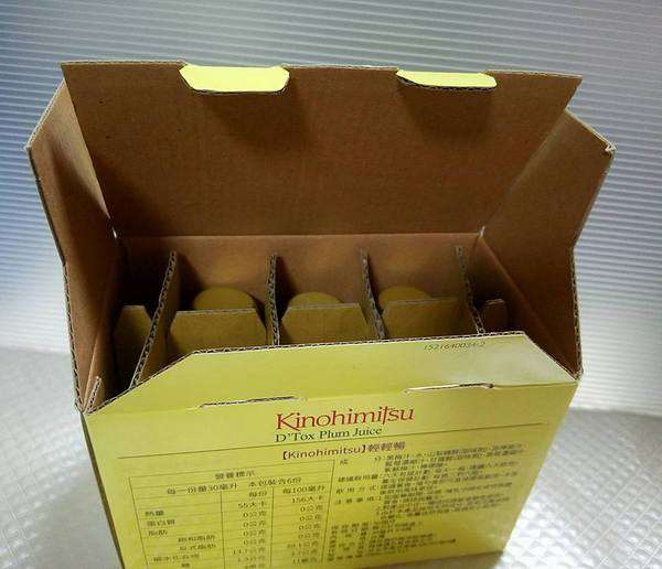 Kinohimitsu輕輕暢