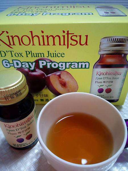 Kinohimitsu輕輕暢