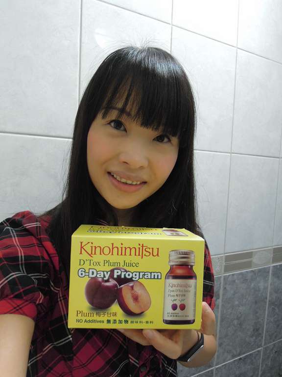 Kinohimitsu輕輕暢