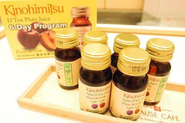 Kinohimitsu輕輕暢