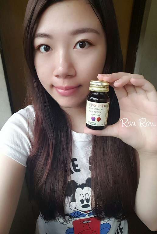 Kinohimitsu輕輕暢