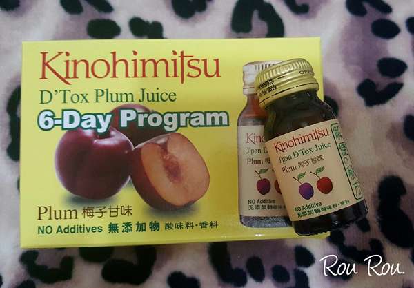 Kinohimitsu輕輕暢