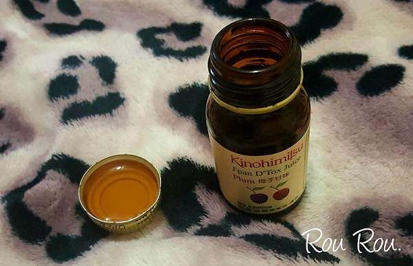 Kinohimitsu輕輕暢