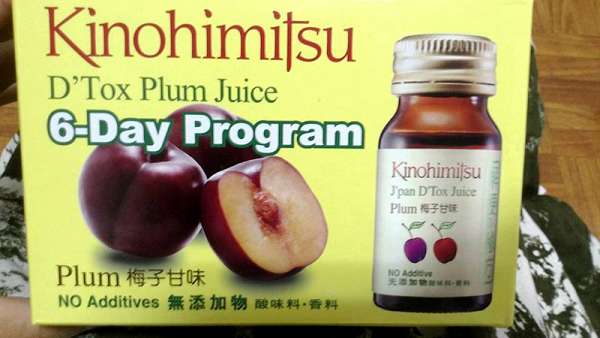 Kinohimitsu輕輕暢