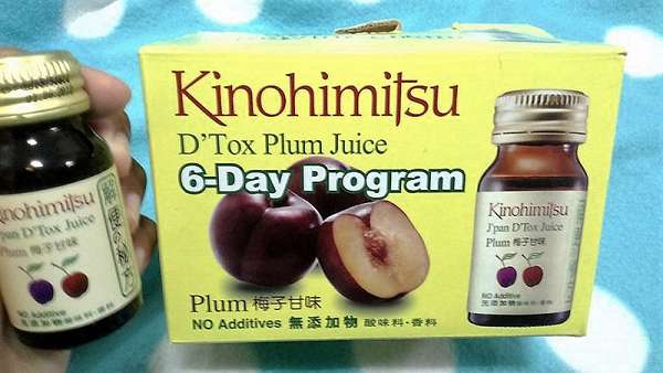 Kinohimitsu輕輕暢