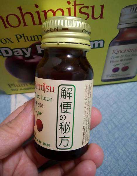 Kinohimitsu輕輕暢