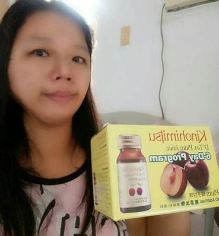 Kinohimitsu輕輕暢