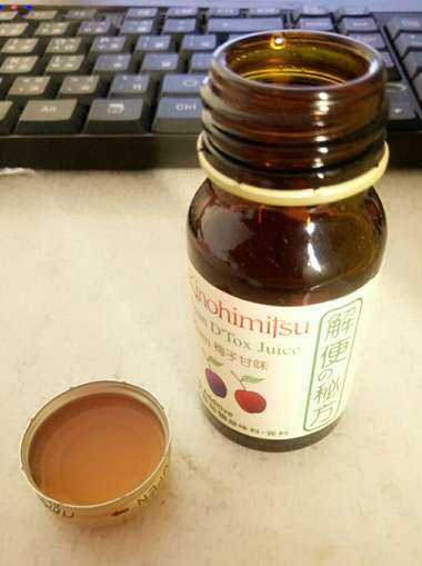 Kinohimitsu輕輕暢