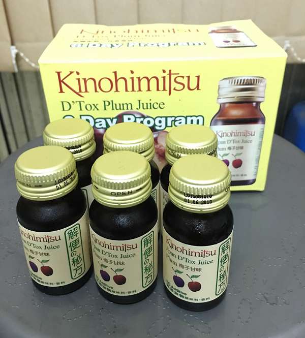 Kinohimitsu輕輕暢