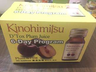Kinohimitsu輕輕暢