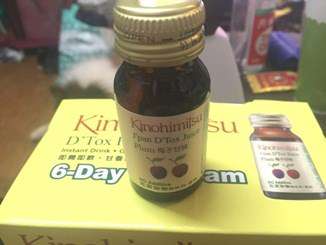 Kinohimitsu輕輕暢