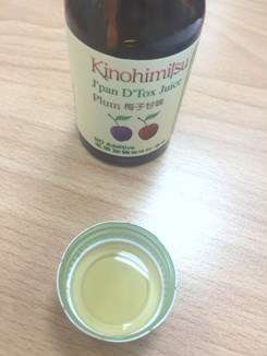 Kinohimitsu輕輕暢