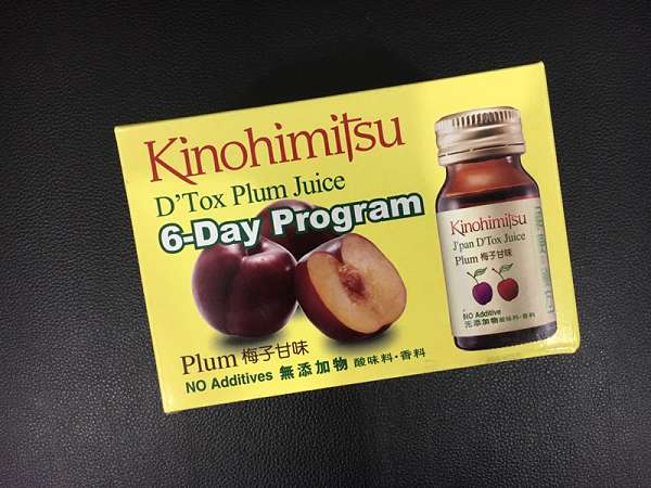 Kinohimitsu輕輕暢