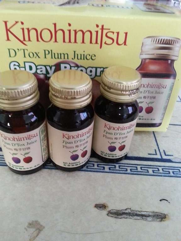 Kinohimitsu輕輕暢