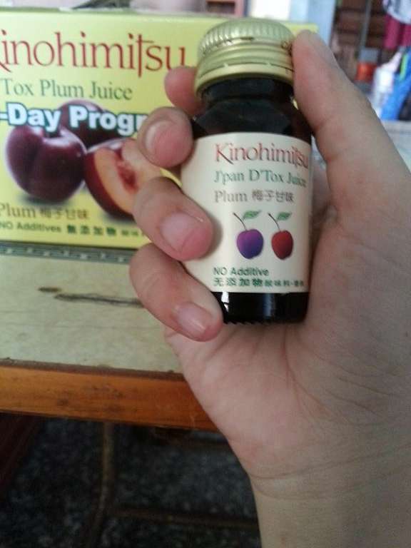 Kinohimitsu輕輕暢