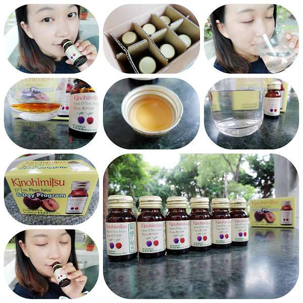 Kinohimitsu輕輕暢