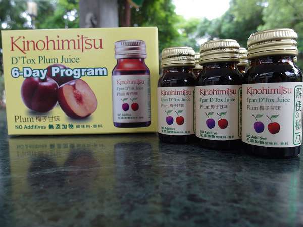 Kinohimitsu輕輕暢