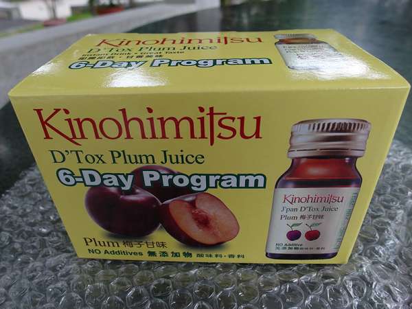 Kinohimitsu輕輕暢