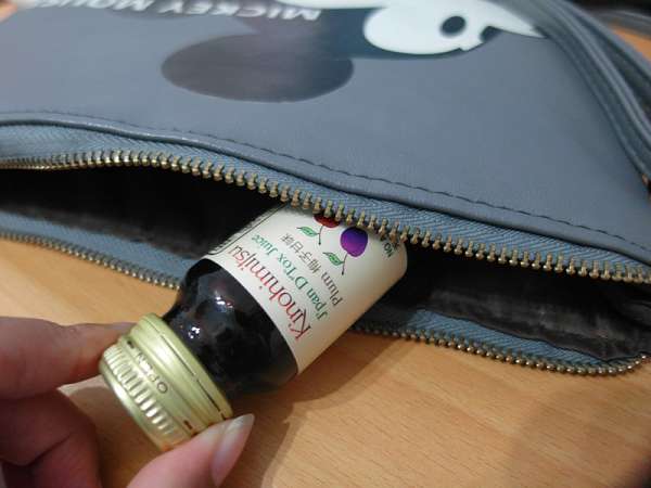 Kinohimitsu輕輕暢