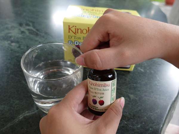 Kinohimitsu輕輕暢