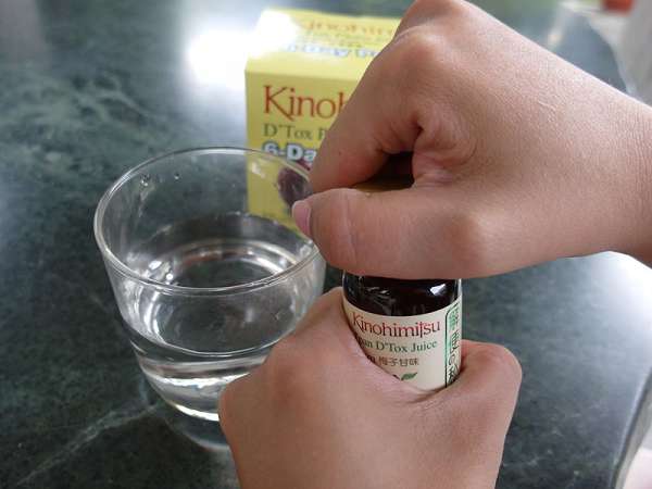 Kinohimitsu輕輕暢