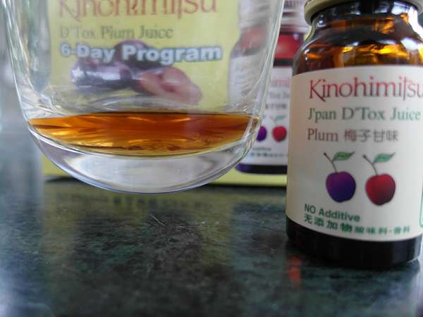 Kinohimitsu輕輕暢