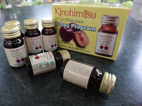 Kinohimitsu輕輕暢