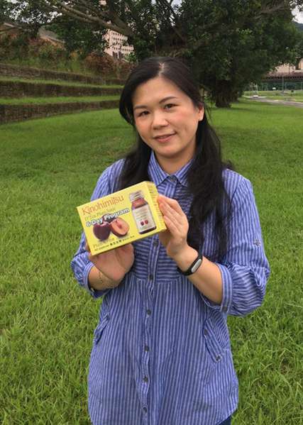 Kinohimitsu輕輕暢